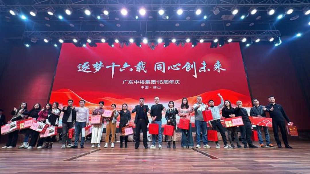 1735897344897499.png 圖片16新.png