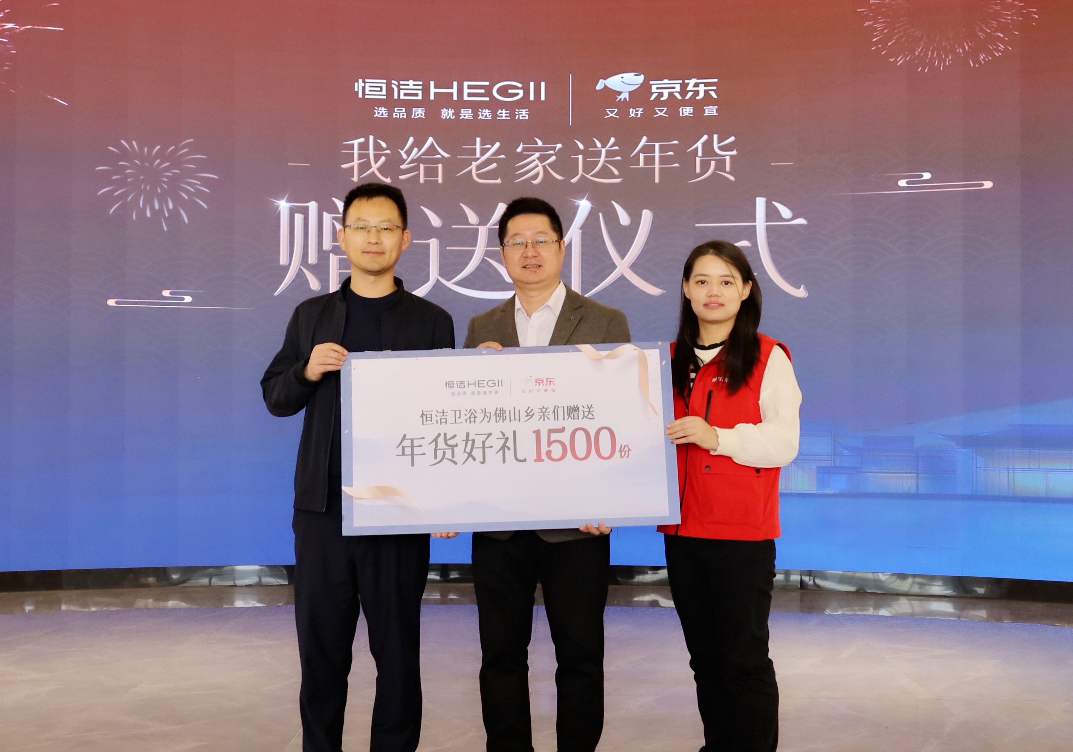 1737441026695772.jpg 照片3.jpg