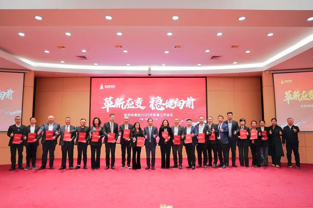 1739325532478303.jpg 4新.jpg