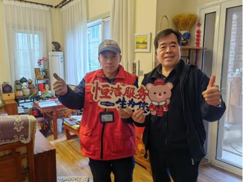 1739512187582731.png image.png