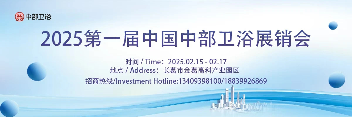 1739858409877907.jpg 微信圖片_20250214180222.jpg