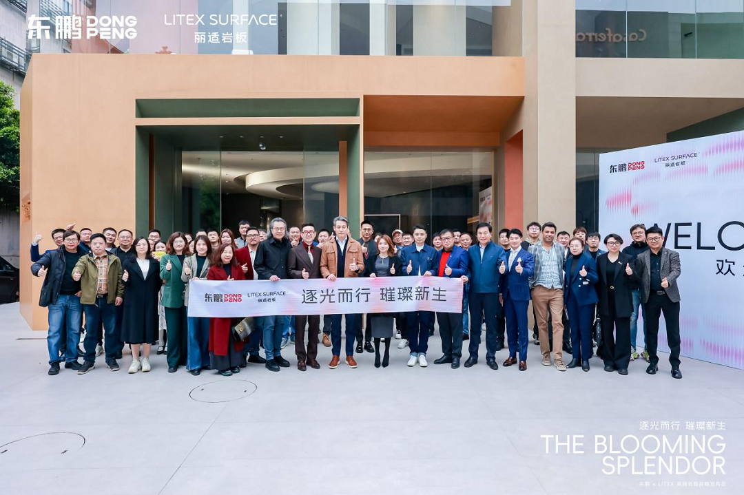 1740801105409806.png 圖片4新.png