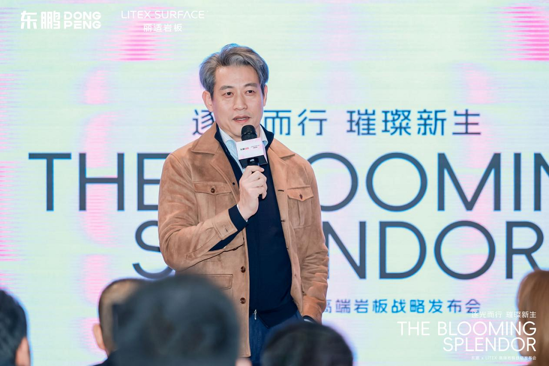 1740801131442927.png 圖片5新.png