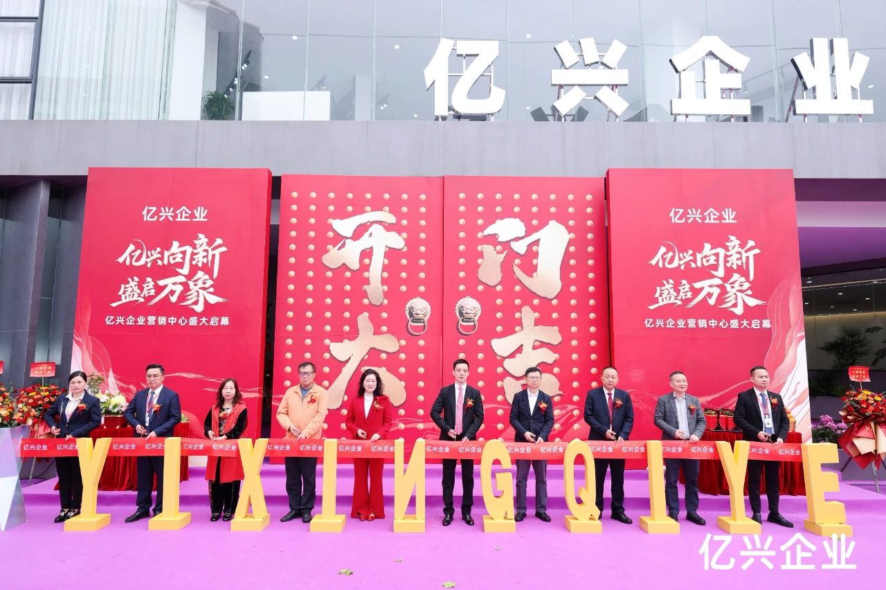 1741050774928677.jpg 微信圖片_20250304085237.jpg