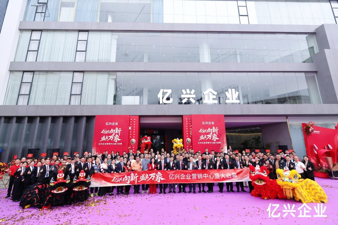 1741051233734357.jpg 微信圖片_20250304085427.jpg