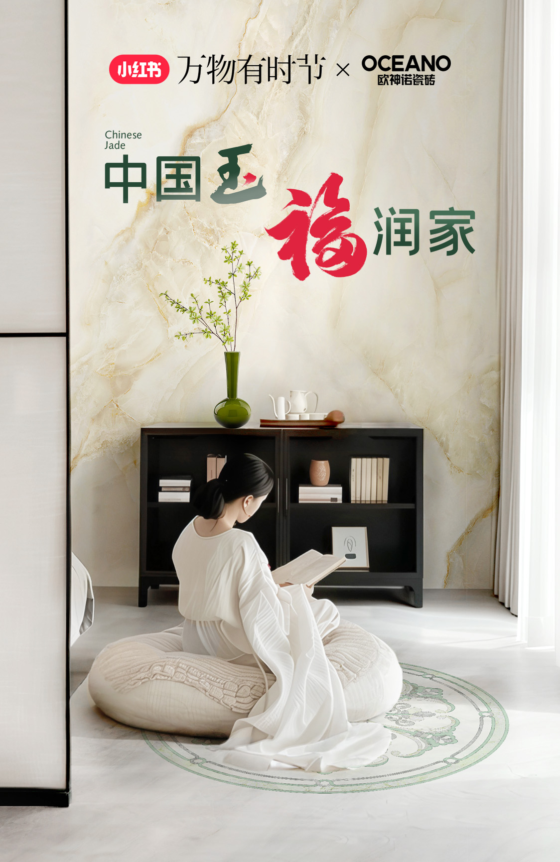 1742179873734929.jpg 1.jpg