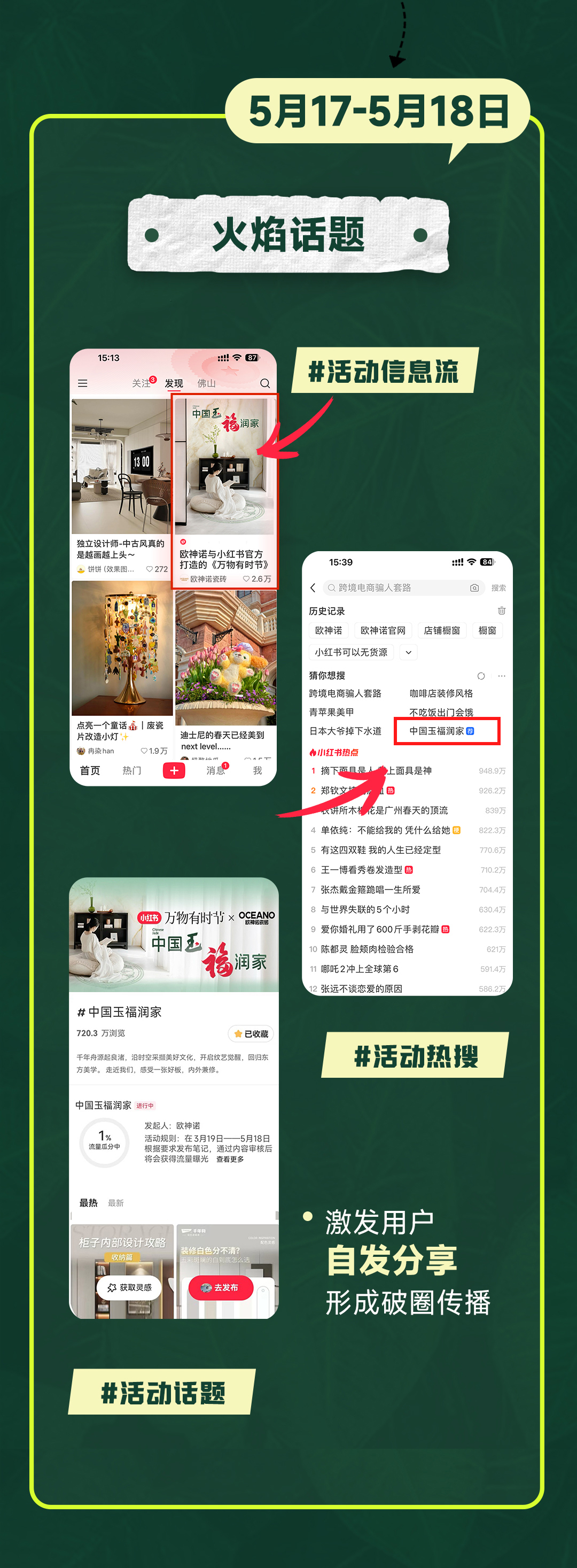 1742180017816176.jpg 12.jpg