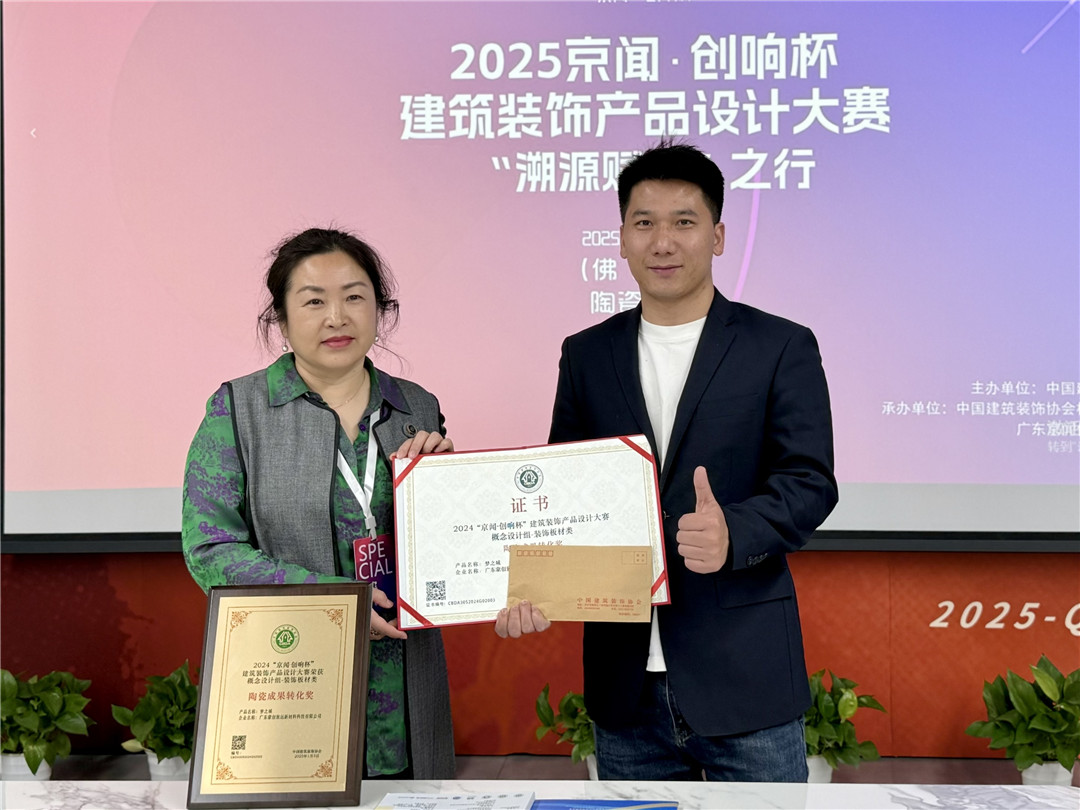 1742783357465741.jpg 07.jpg