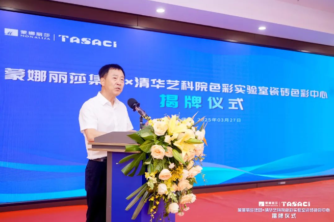 1743076993444291.png 微信圖片_20250327200233.png