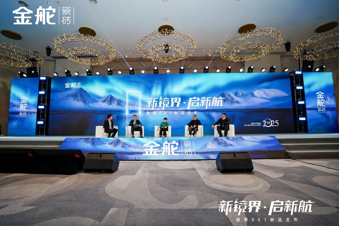 1743408430486642.jpg 10-設(shè)計(jì)營(yíng)銷渠道主題分享新.jpg