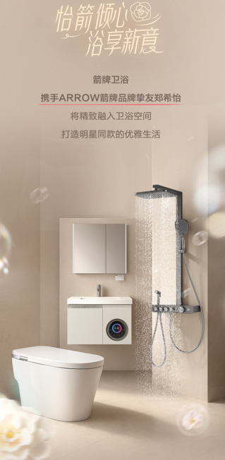 1744446893749000.png image.png