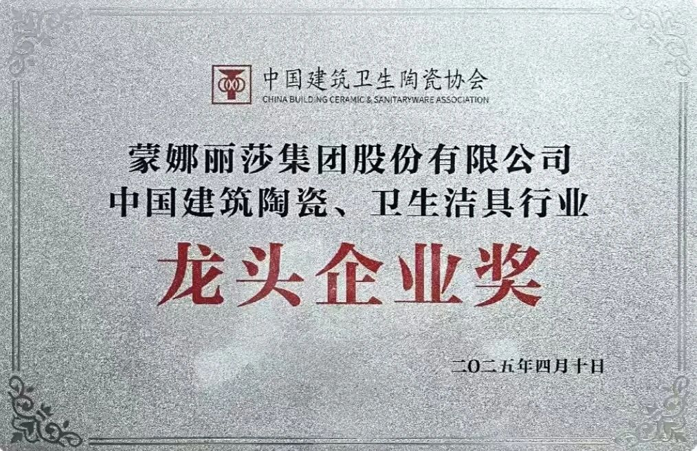 1744618312451492.png 圖片1.png