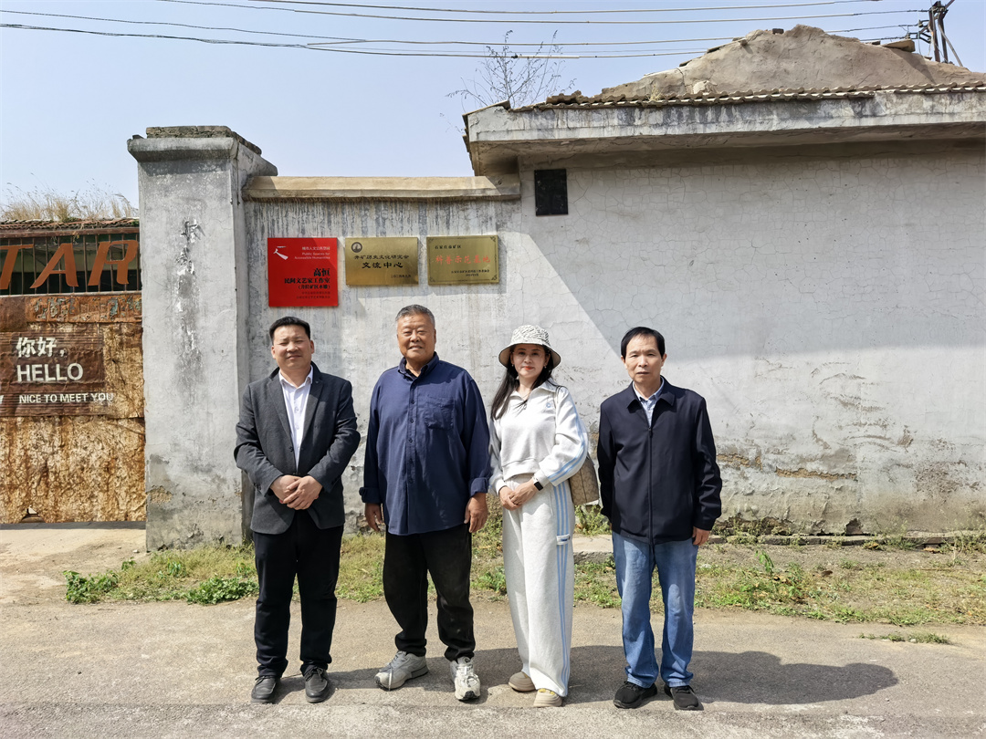 1745138100769629.jpg 盛世長安小學赴井陘礦區(qū)古村落藝術村開展美育研學實踐活動25.jpg