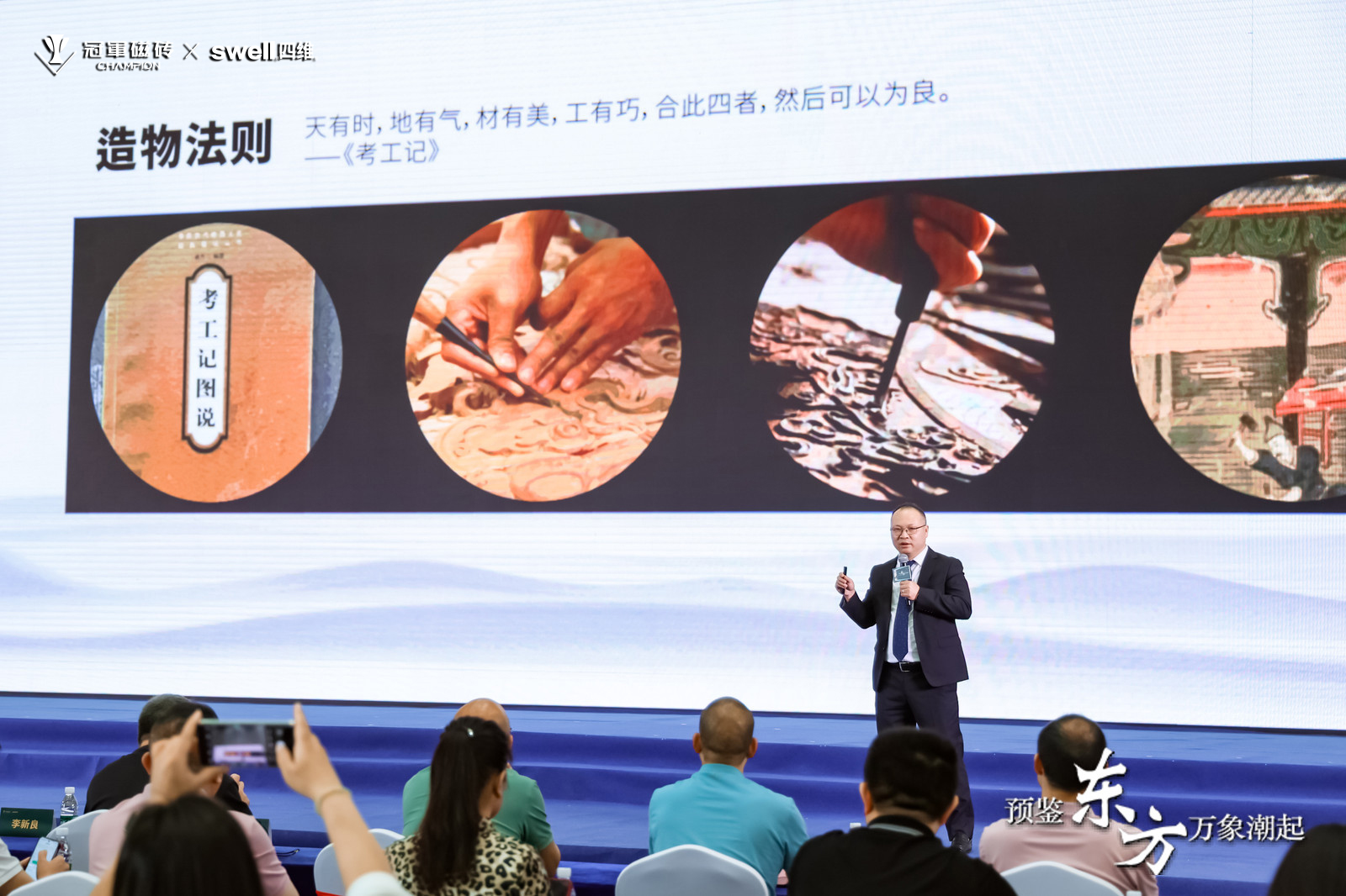 1745217992680930.jpg 5.jpg