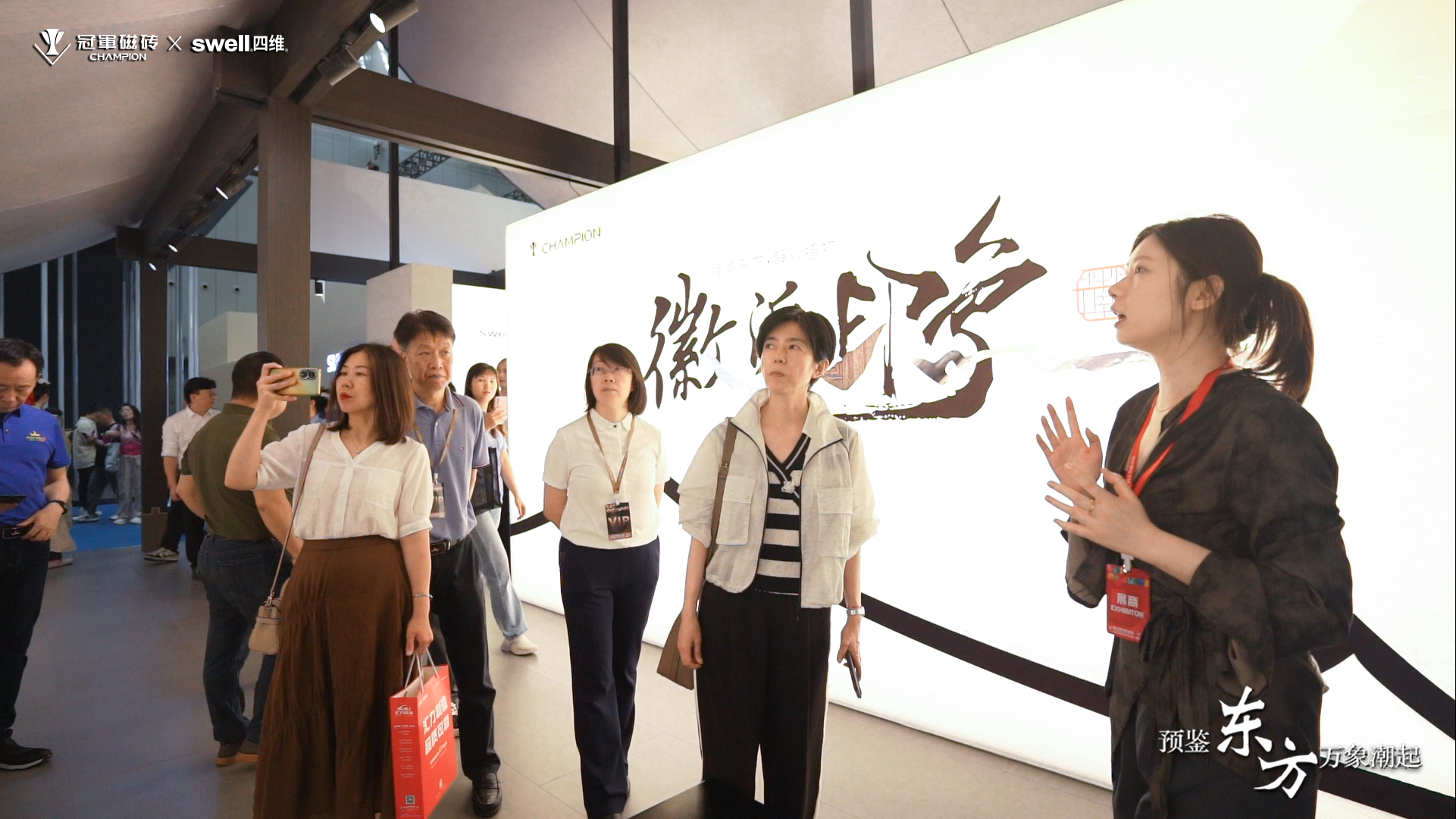 1745218049380828.jpg 12.jpg