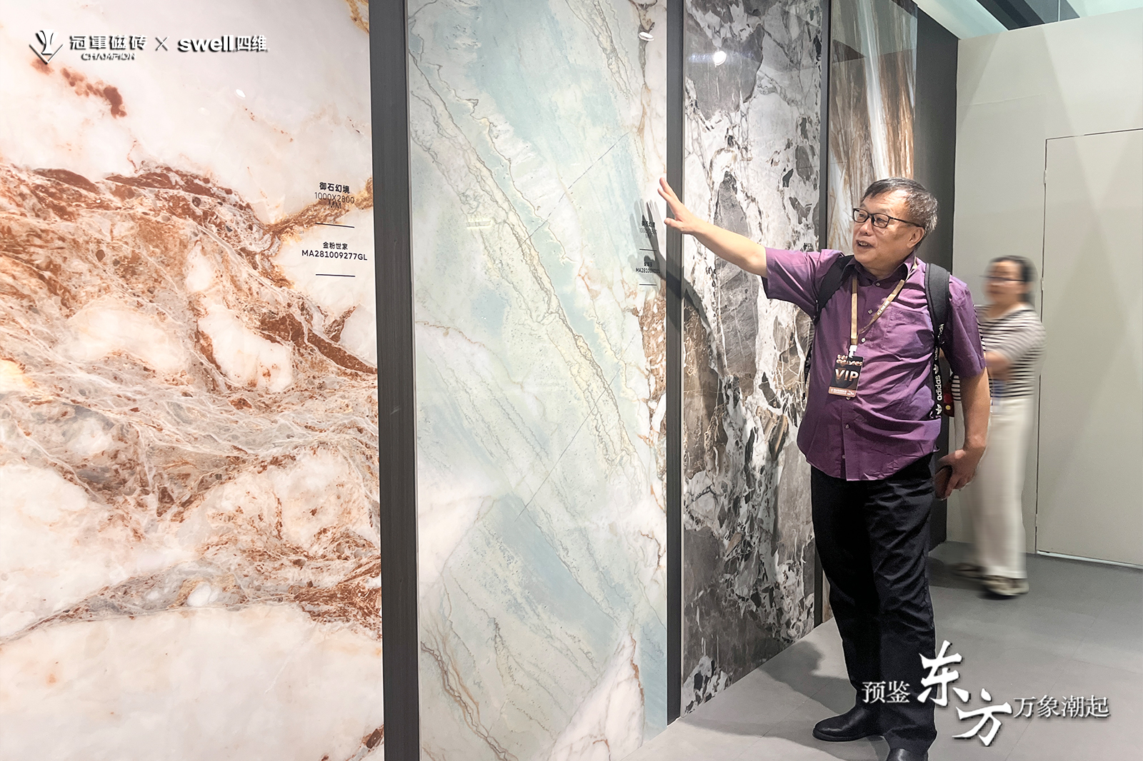 1745218056481673.jpg 14.jpg