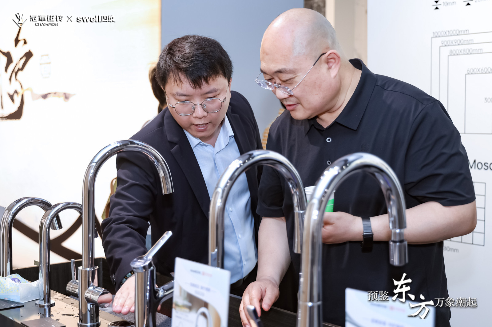 1745218065838792.jpg 17.jpg