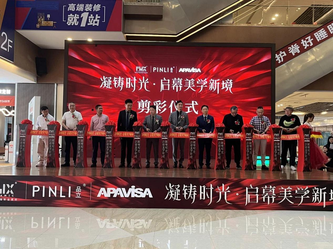 1745247741474912.png 圖片6新.png