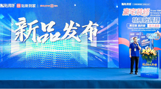 1745372102387355.png image.png