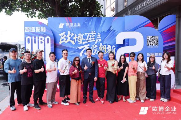 1745455814423430.png 圖片16.png