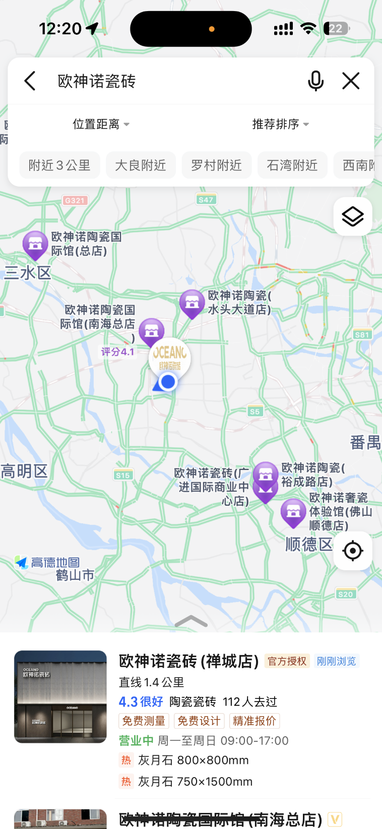 1745802884435204.png 圖片 4.png