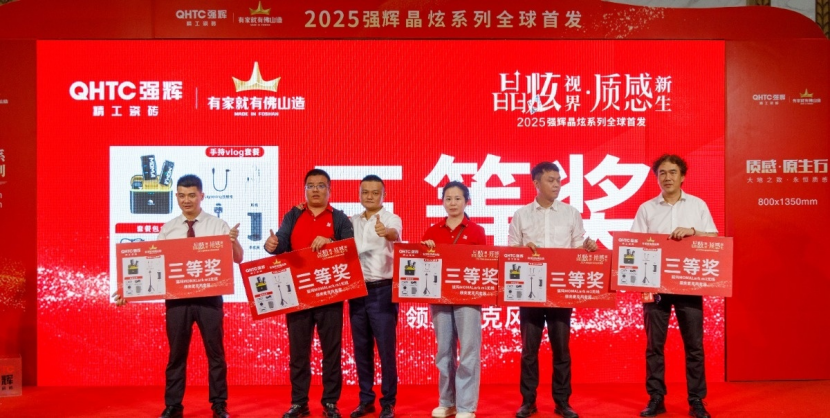 1746493424149865.png image.png