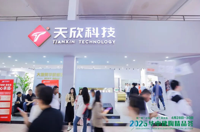 1746499993226097.png image.png