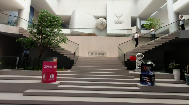 1746500272412916.png image.png