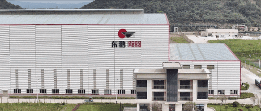 1746780673560433.png 圖片18新.png