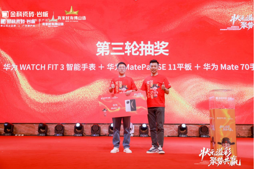 1747626392227592.png image.png