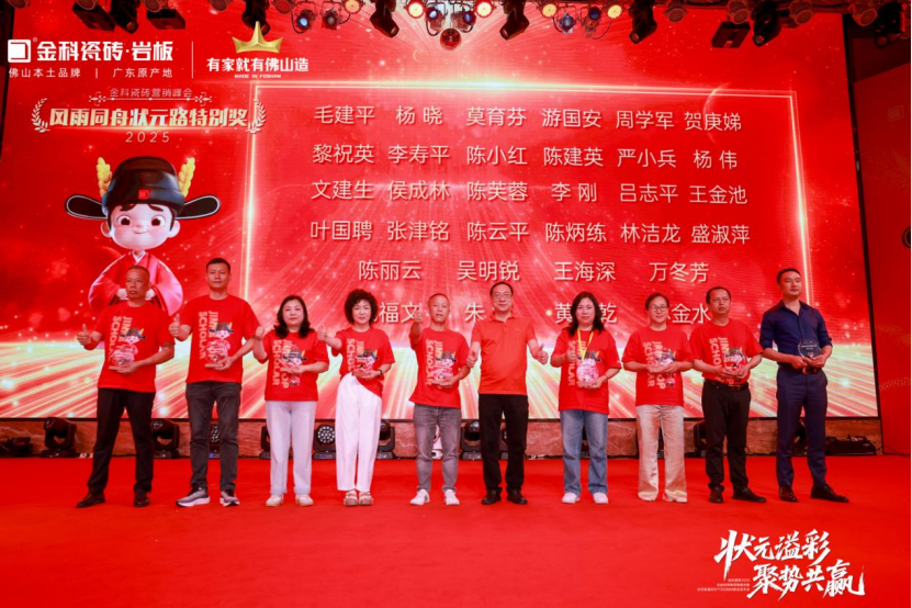 1747626778339903.png image.png