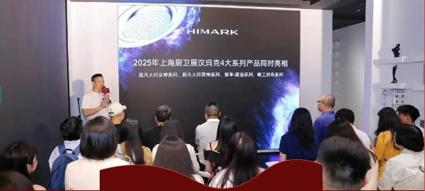 1747710816595362.png 微信截圖_20250520111330.png