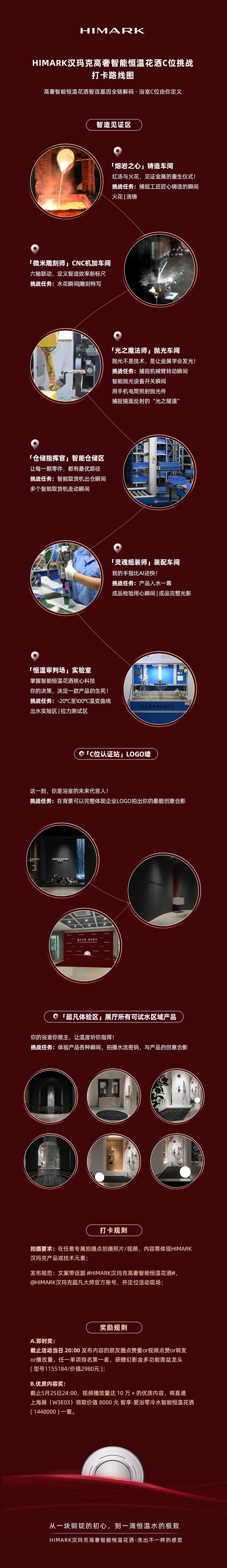 1747711033991655.jpg 11.jpg