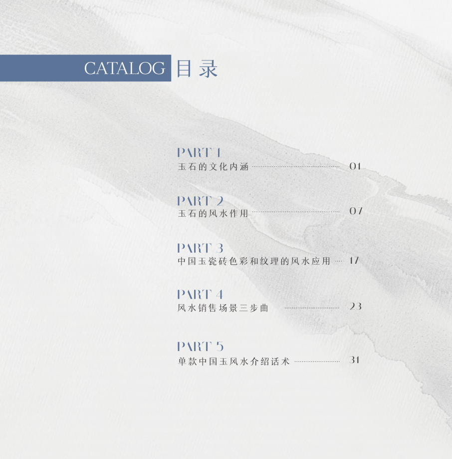 1747878153248767.png 圖片 2.png