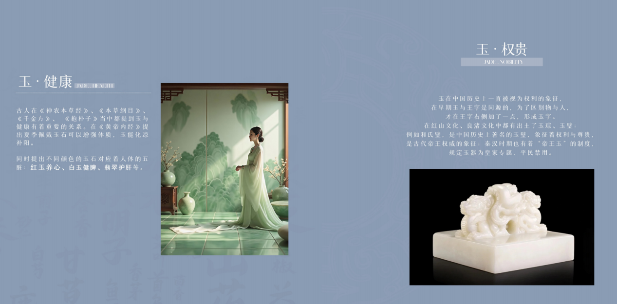 1747878164450300.png 圖片 3.png