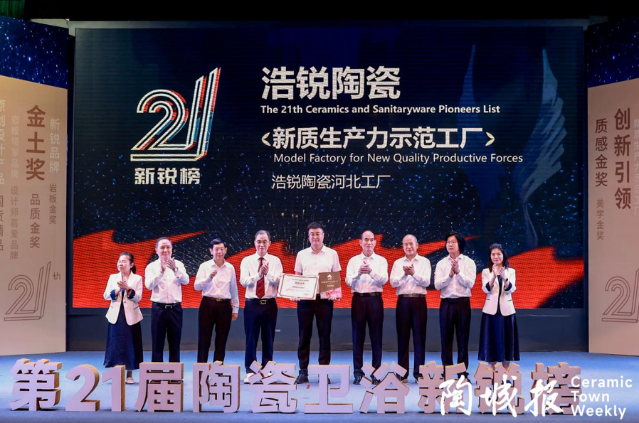 1748055922543197.png 9020172d7e88b44c33b5e222faa4ac6.png