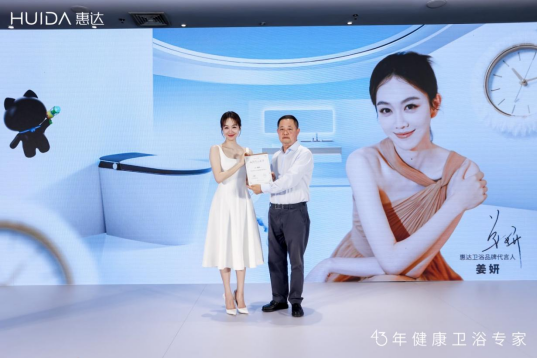 1748231320259744.png wechat_2025-05-26_114704_645.png