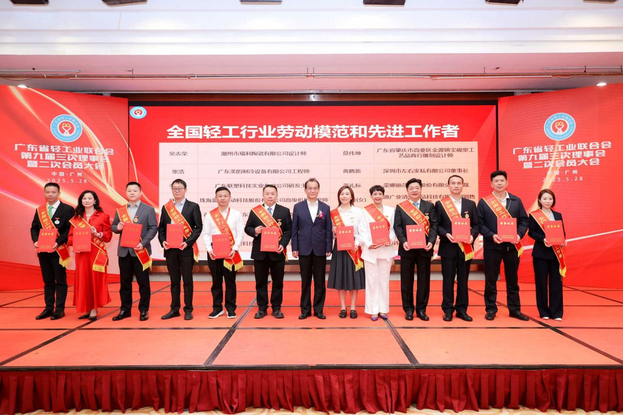 1748487973835316.png 圖片 2.png