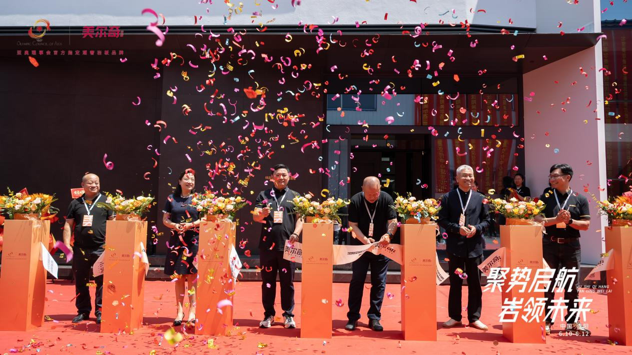 1749633623563760.png 圖片 2.png