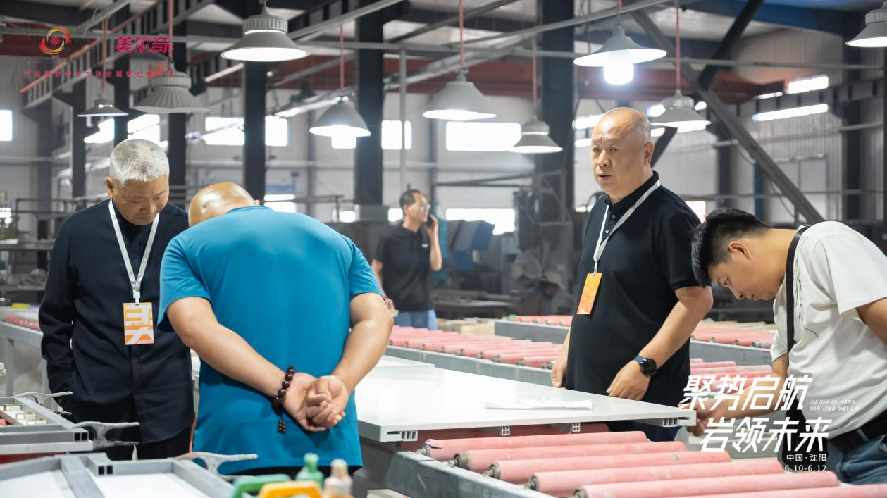 1749633669736520.png 圖片 8.png