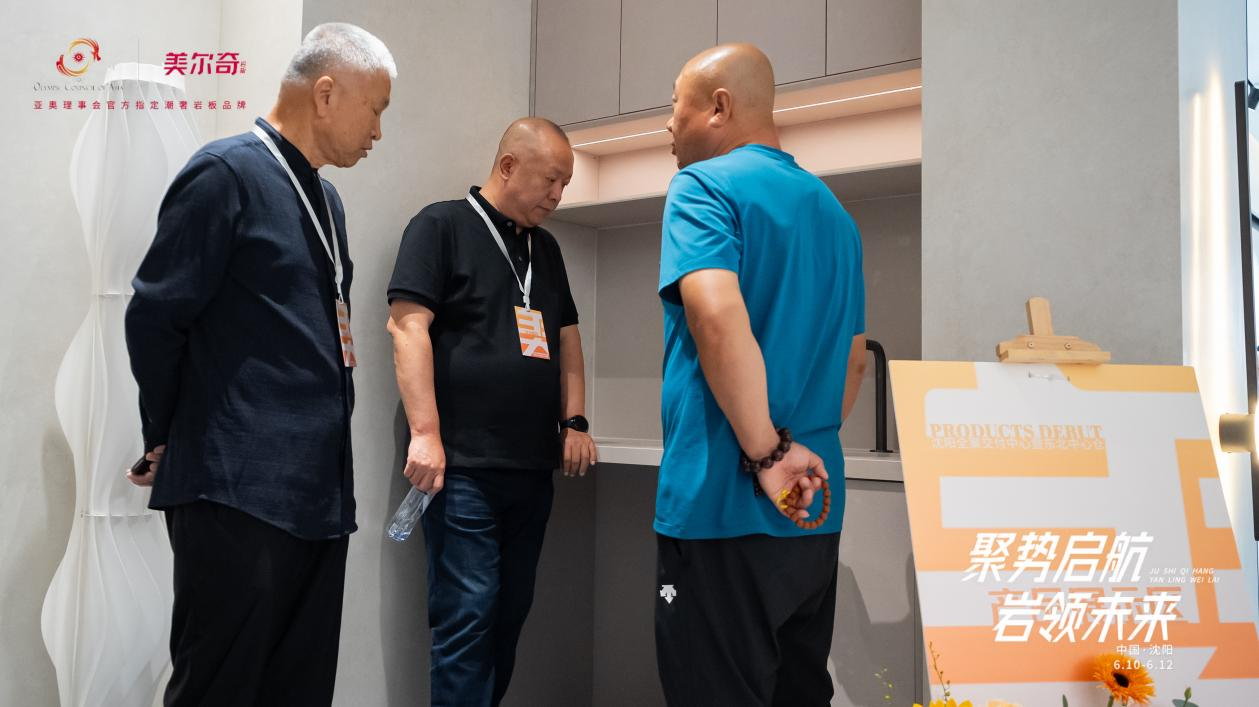 1749633681623538.png 圖片 9.png