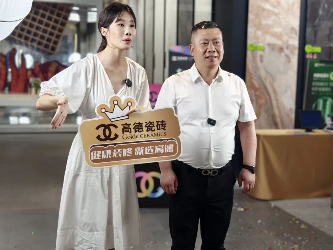 1749893732832276.jpg 5.jpg