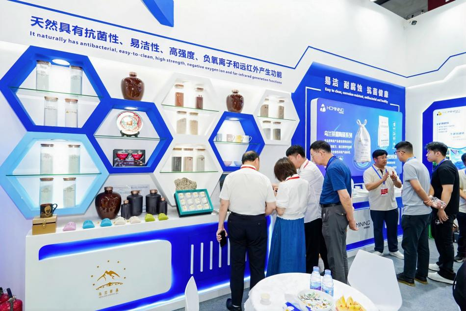 1750411893580408.png 圖片14.png