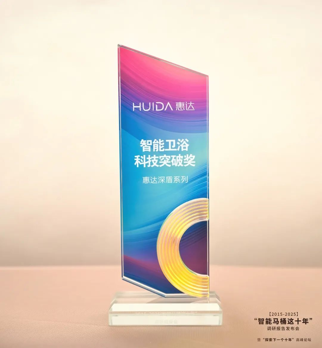 1750430425428249.png 圖片5.png