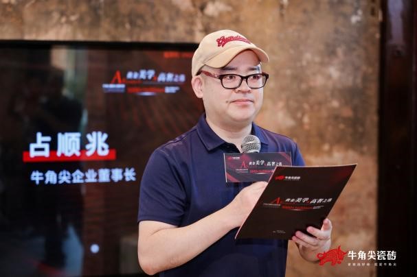 1750854699749553.jpg 8.jpg