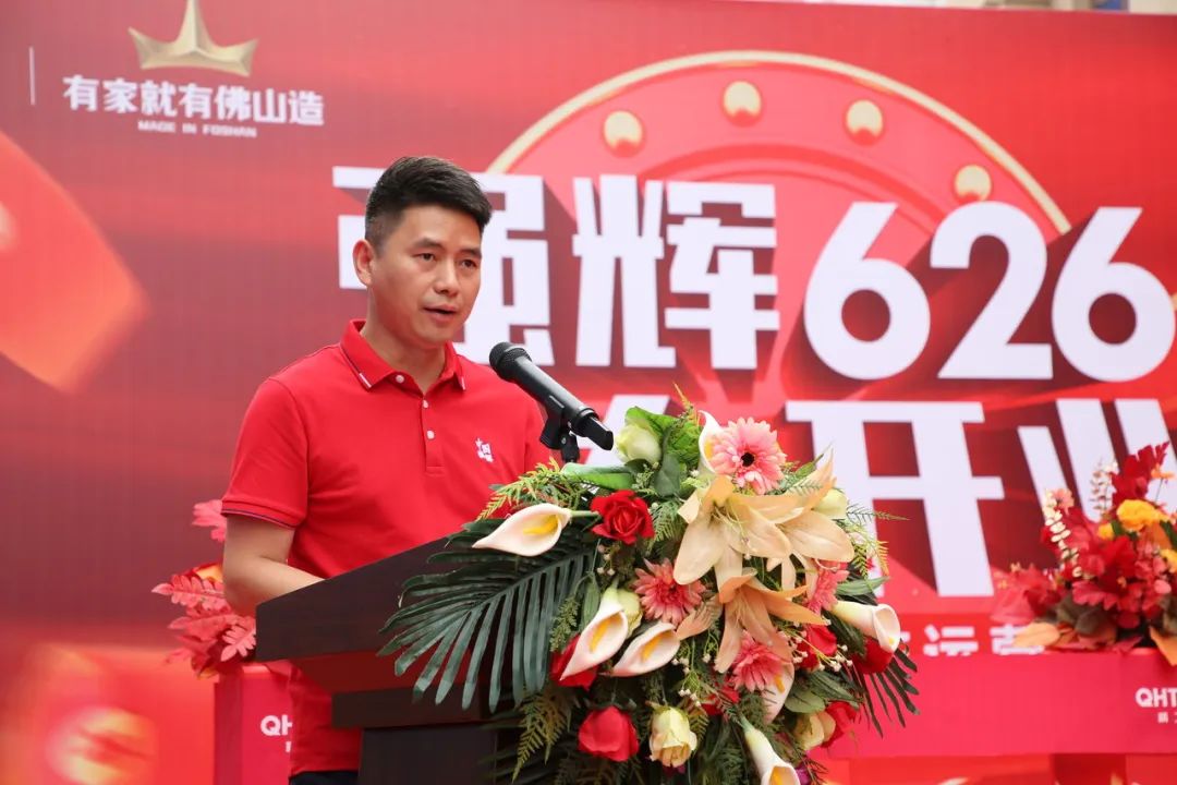 1750929722634888.jpg 54214e7e0049d421a0ae09d22bbfd3b2.jpg