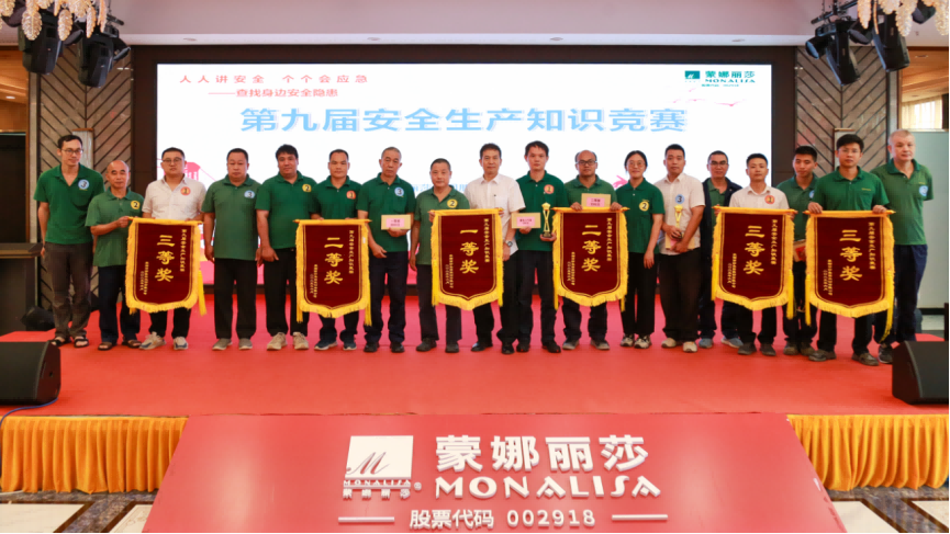 1750993813135262.png 圖片 5.png