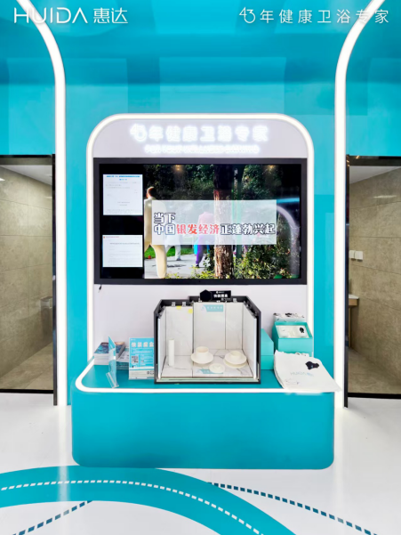 1751015572978977.png image.png