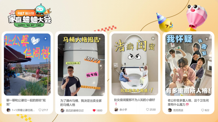 1751437850475750.png image.png