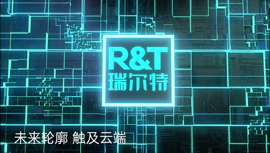 1751437950453865.png 圖片5.png